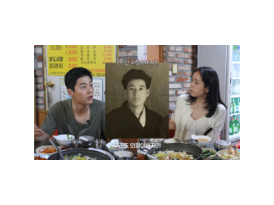 한가인과 김동준 도플갱어 싱크로율에 팬들 놀라움